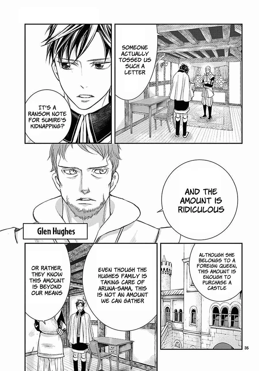 Cold Game Chapter 5 - Page 36