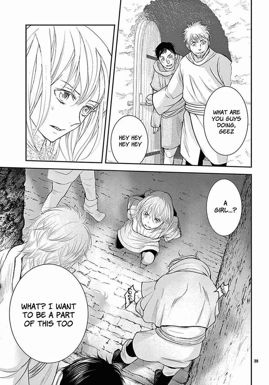 Cold Game Chapter 5 - Page 40