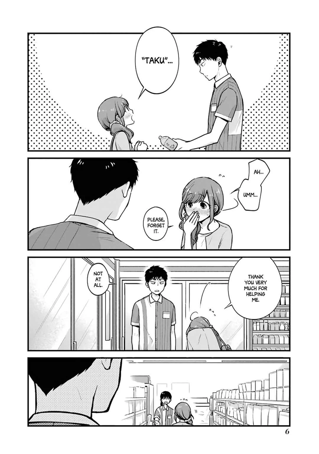 Combini de Kimi to no 5-funkan. Chapter 1 - Page 7