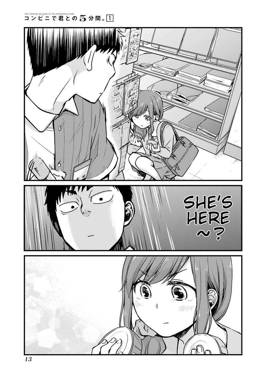 Combini de Kimi to no 5-funkan. Chapter 2 - Page 3