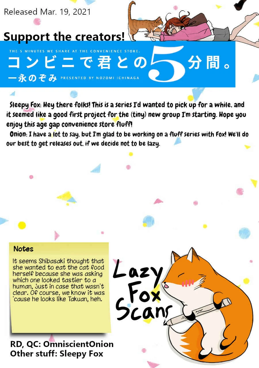 Combini de Kimi to no 5-funkan. Chapter 2 - Page 9