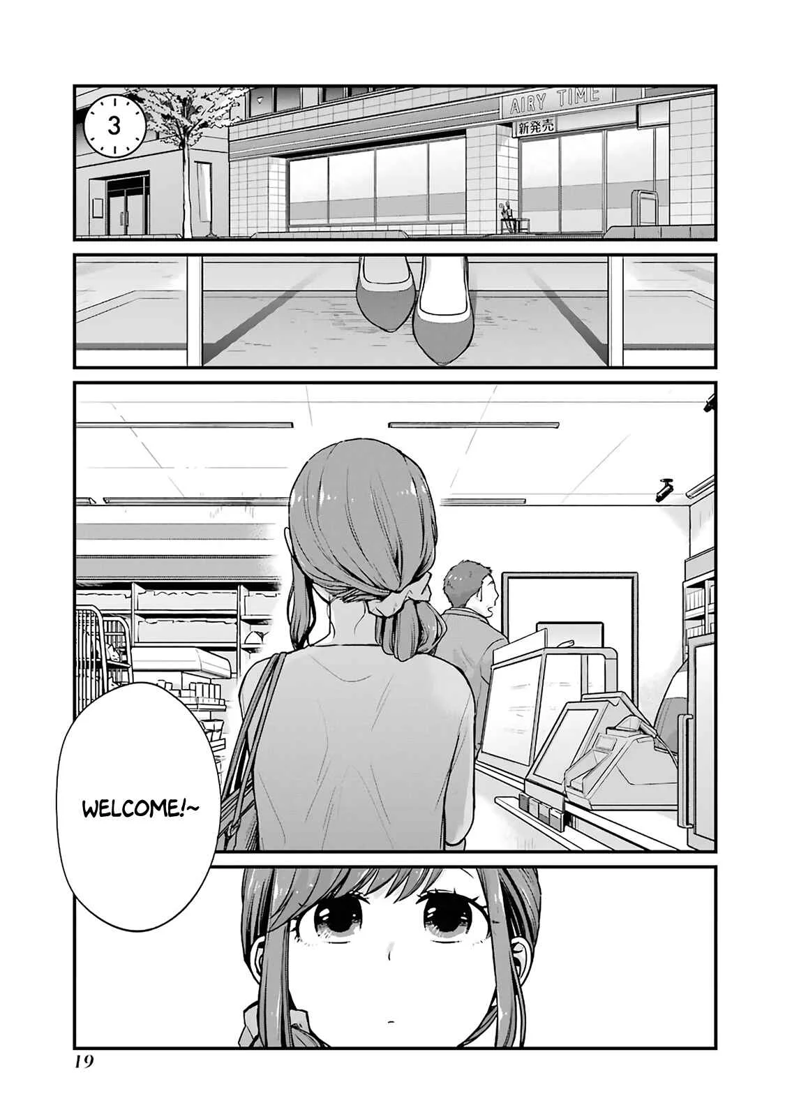 Combini de Kimi to no 5-funkan. Chapter 3 - Page 1