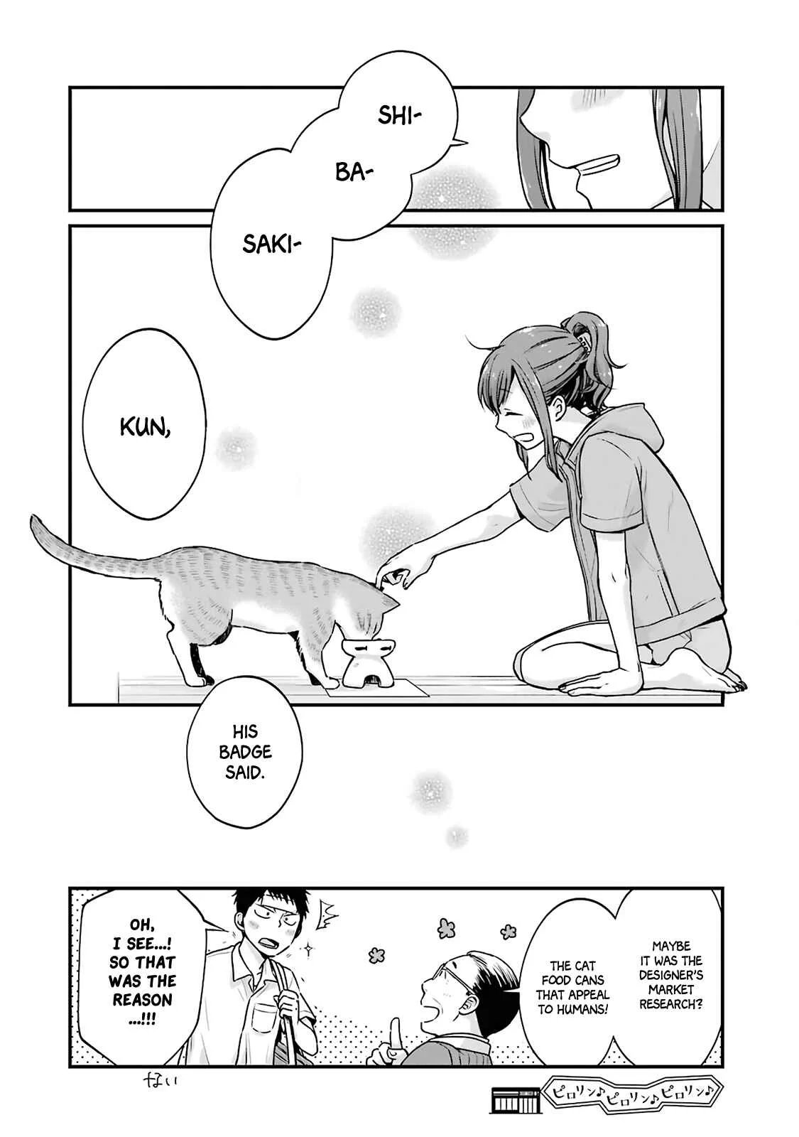 Combini de Kimi to no 5-funkan. Chapter 3 - Page 8