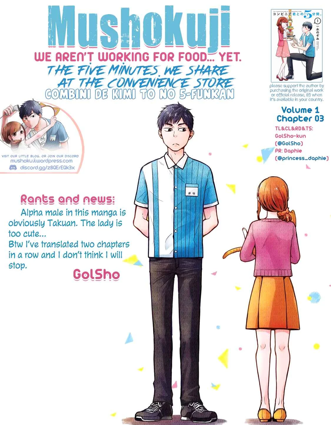 Combini de Kimi to no 5-funkan. Chapter 3 - Page 11