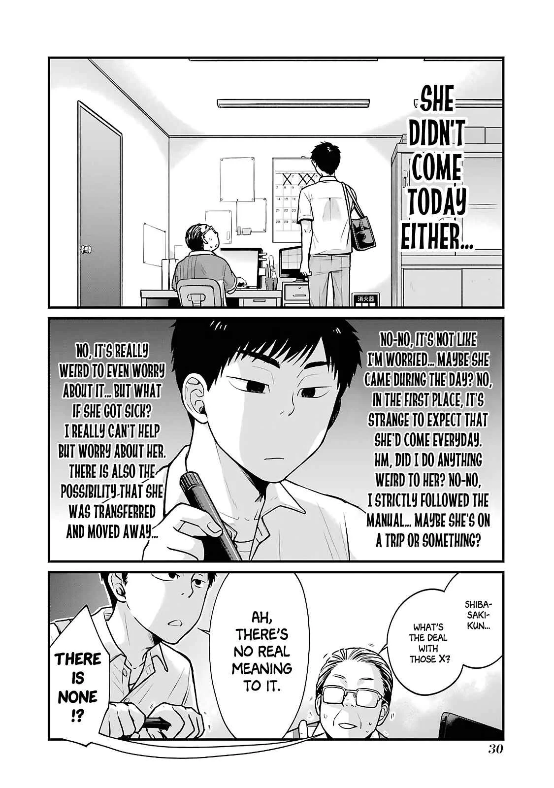 Combini de Kimi to no 5-funkan. Chapter 4 - Page 2