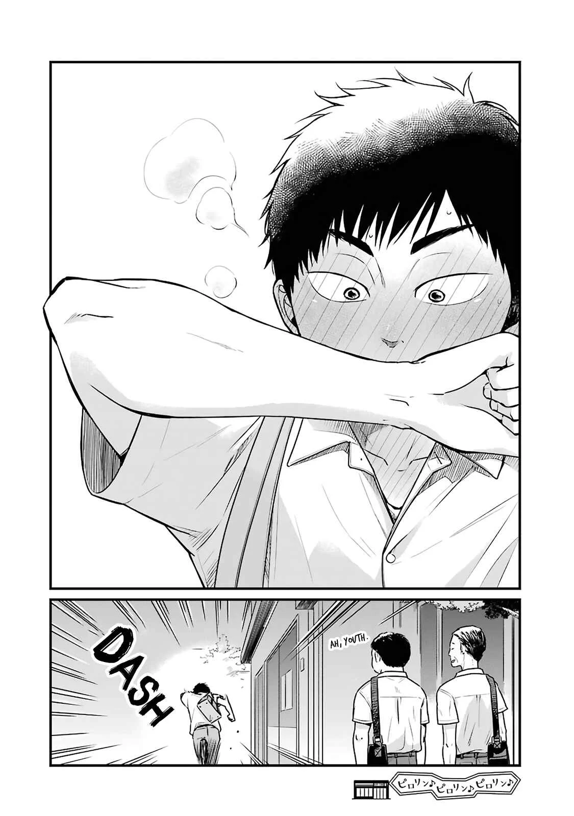Combini de Kimi to no 5-funkan. Chapter 4 - Page 8