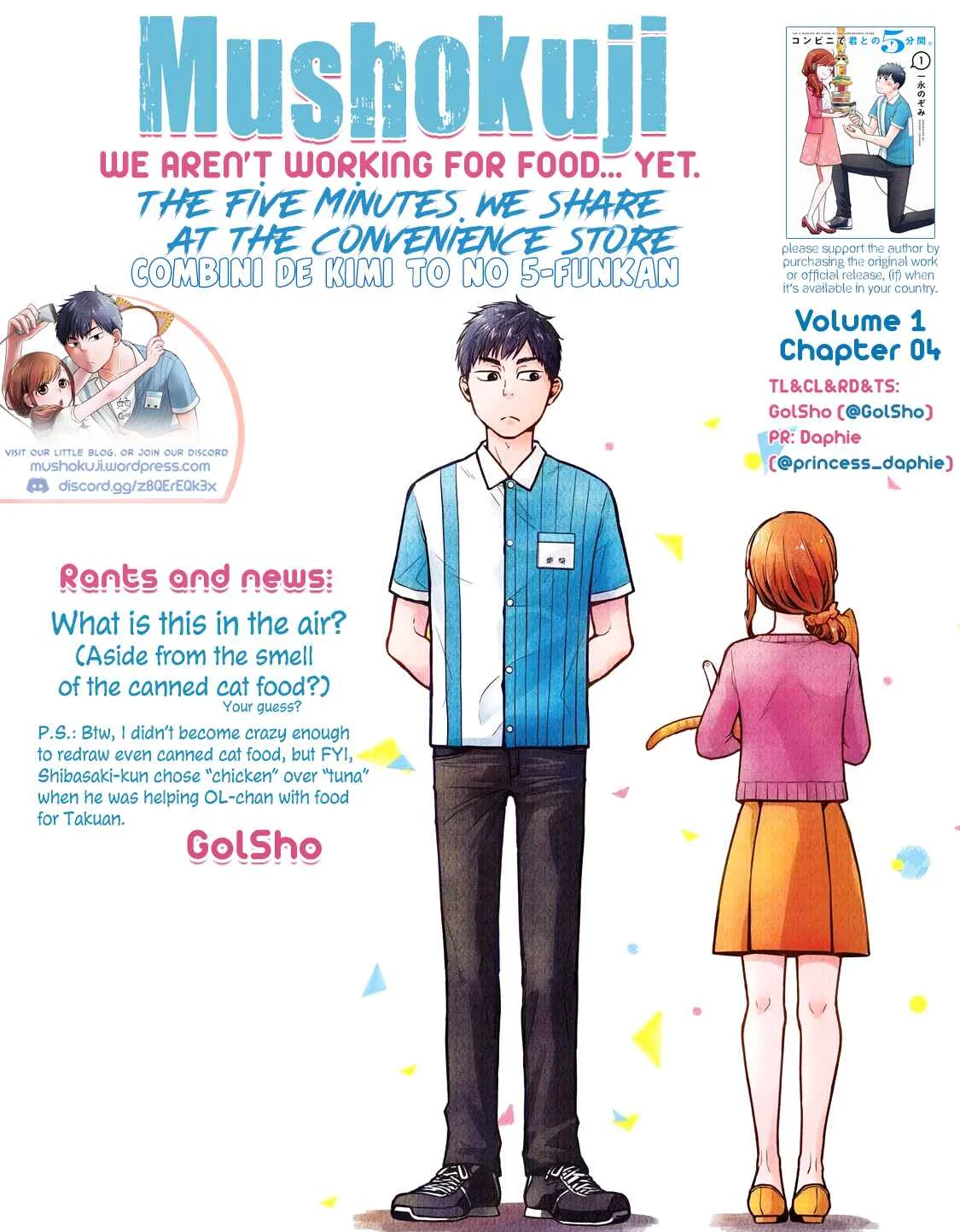 Combini de Kimi to no 5-funkan. Chapter 4 - Page 9