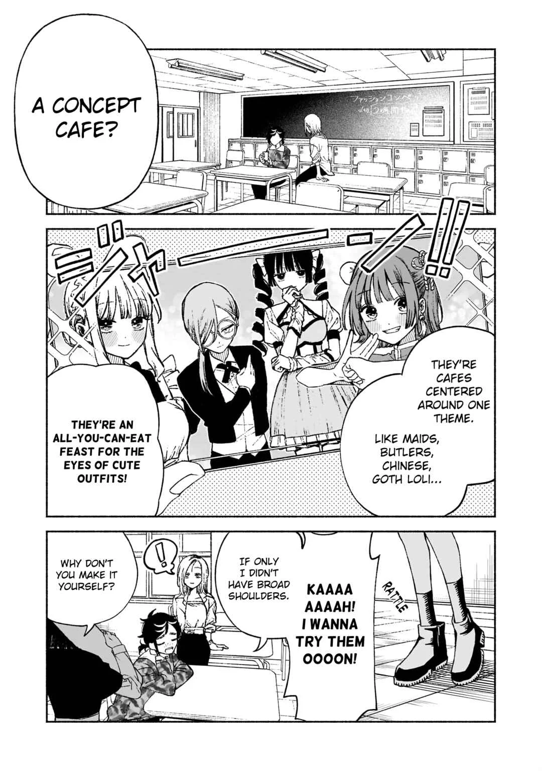 Con Cafe Jou wa Koi wo Kiru Chapter 1 - Page 3