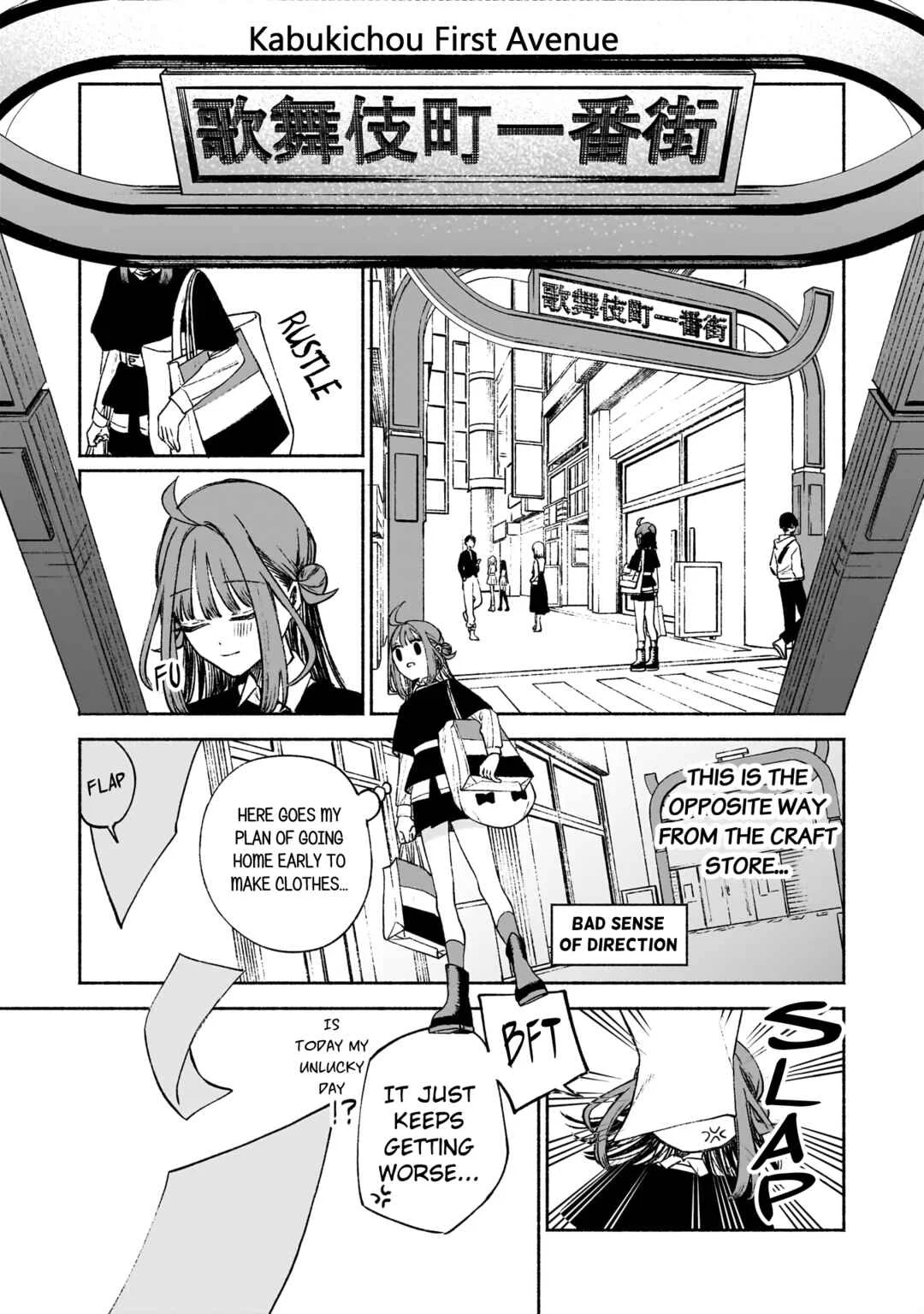 Con Cafe Jou wa Koi wo Kiru Chapter 1 - Page 13