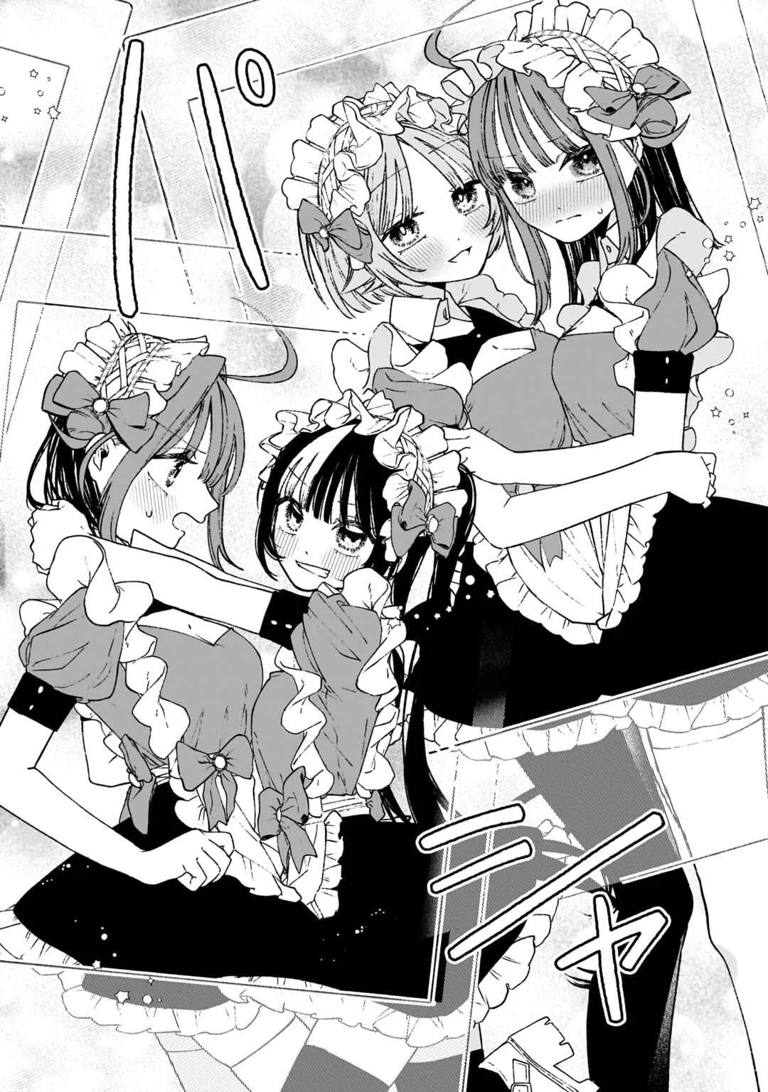 Con Cafe Jou wa Koi wo Kiru Chapter 3 - Page 22