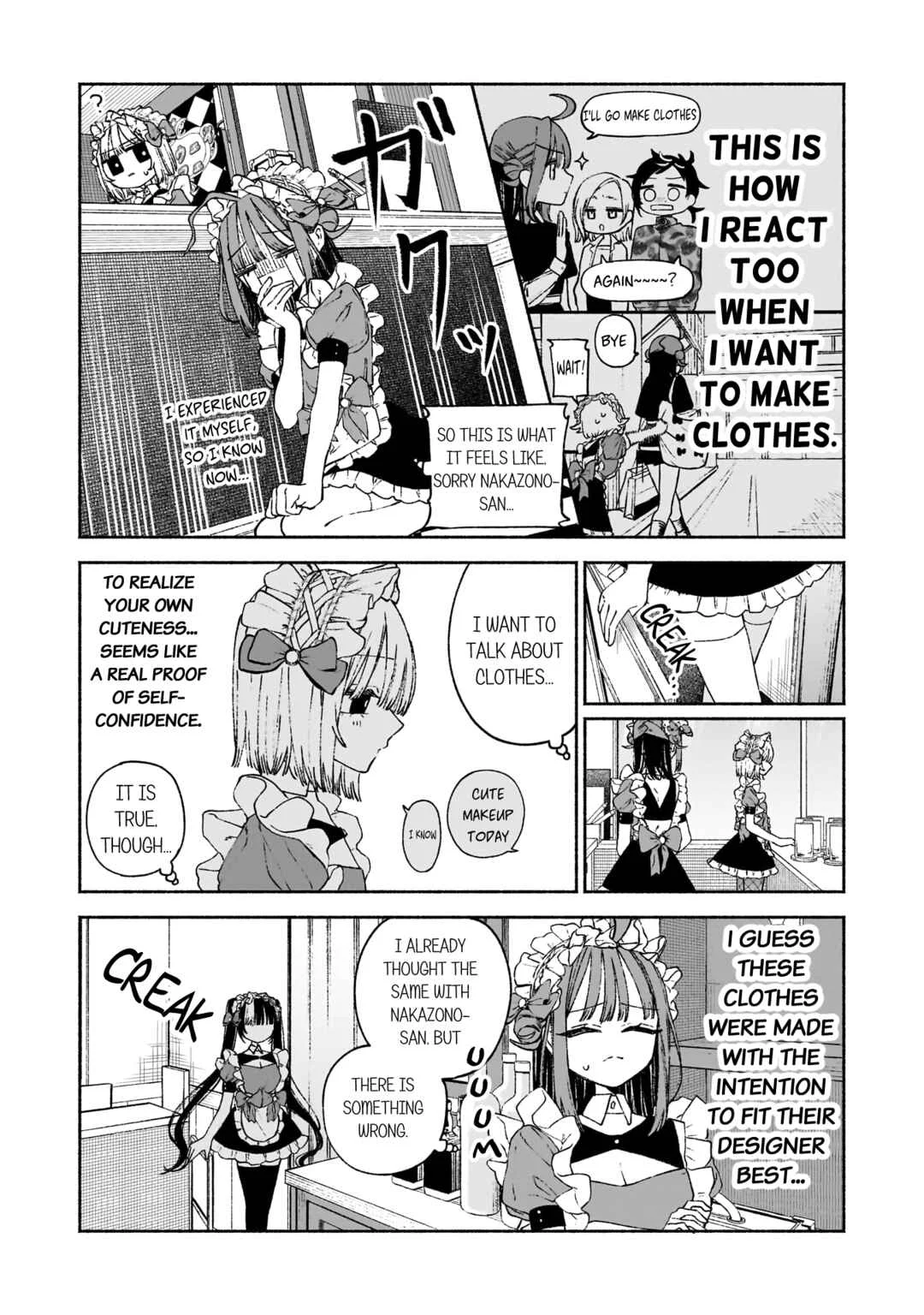 Con Cafe Jou wa Koi wo Kiru Chapter 4 - Page 11