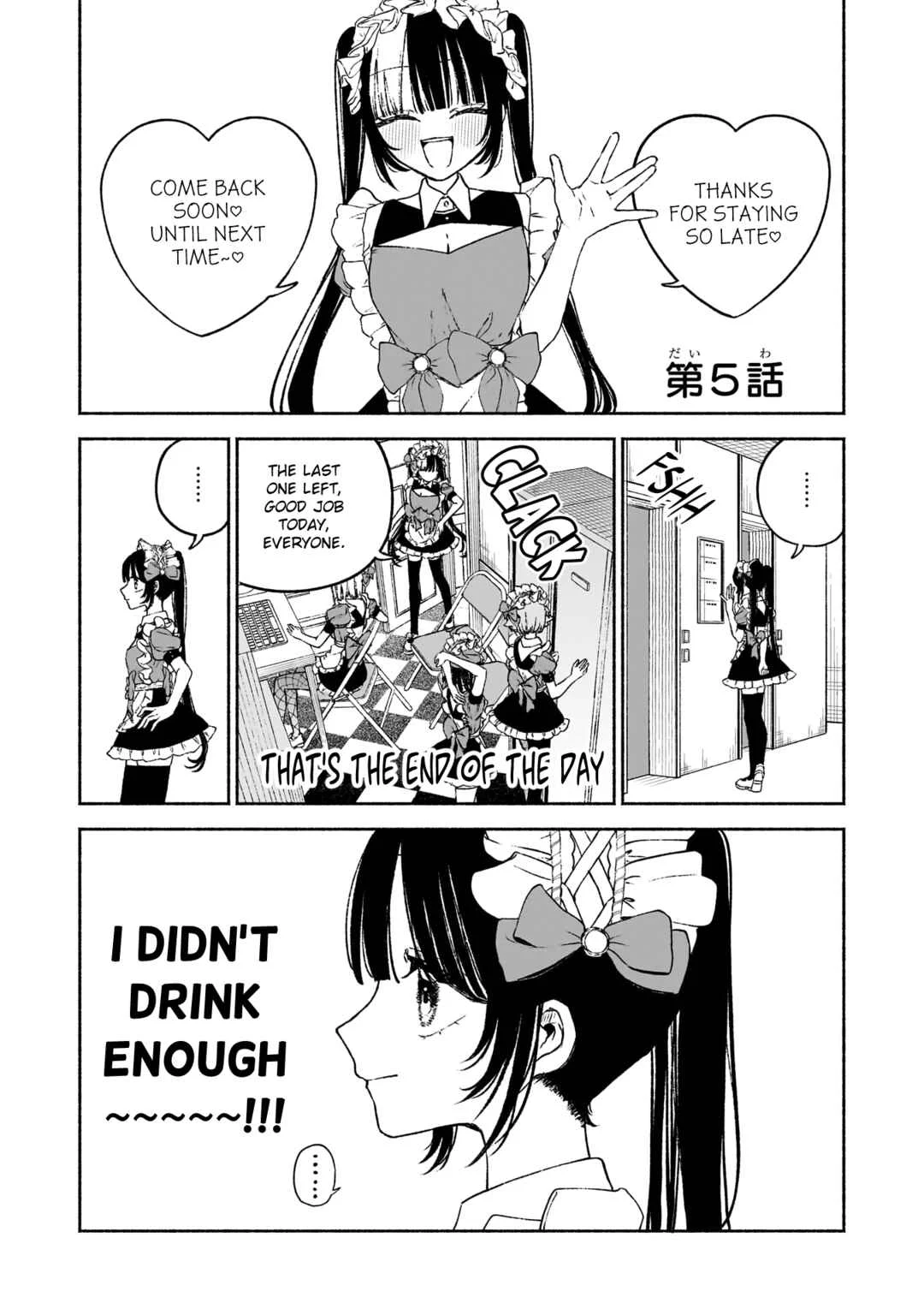 Con Cafe Jou wa Koi wo Kiru Chapter 5 - Page 1