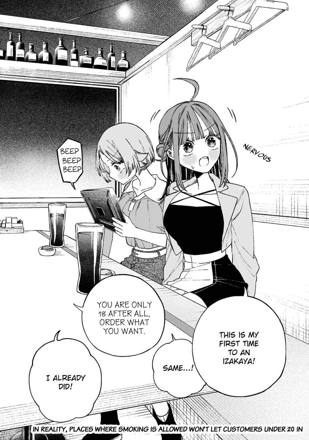 Con Cafe Jou wa Koi wo Kiru Chapter 5 - Page 4