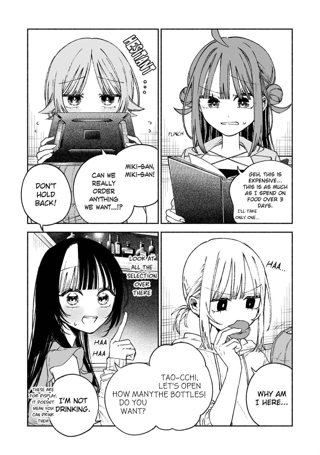 Con Cafe Jou wa Koi wo Kiru Chapter 5 - Page 6
