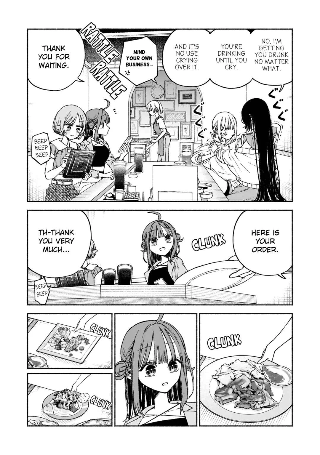 Con Cafe Jou wa Koi wo Kiru Chapter 5 - Page 7