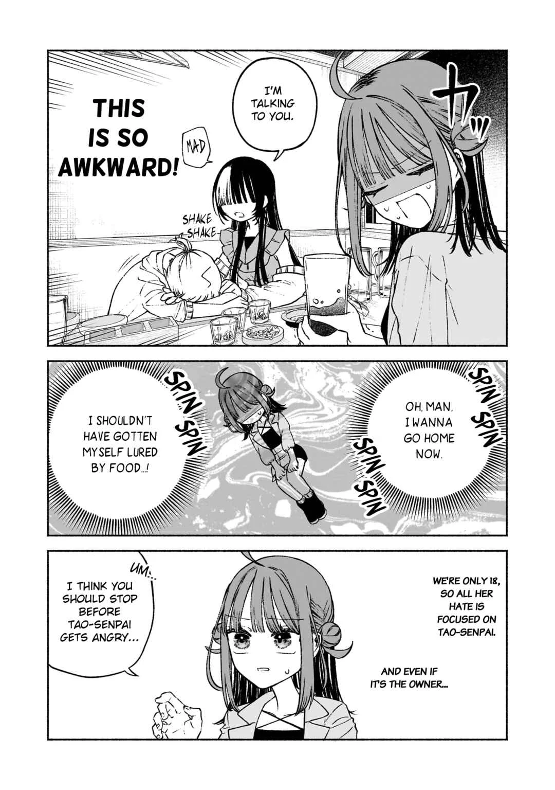 Con Cafe Jou wa Koi wo Kiru Chapter 5 - Page 15