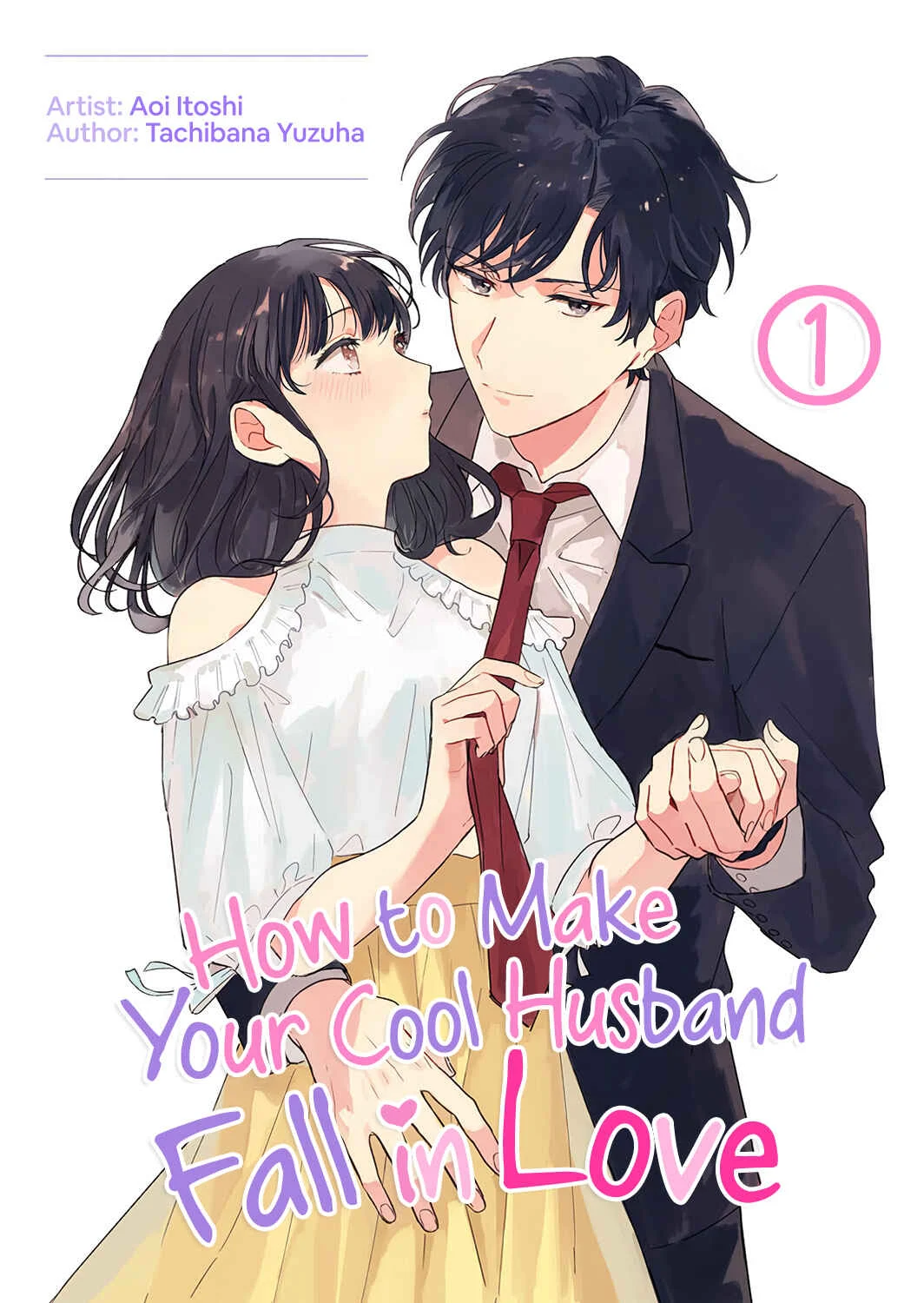 Cool na Otto o Koi ni Otosu Houhou Chapter 1 - Page 3