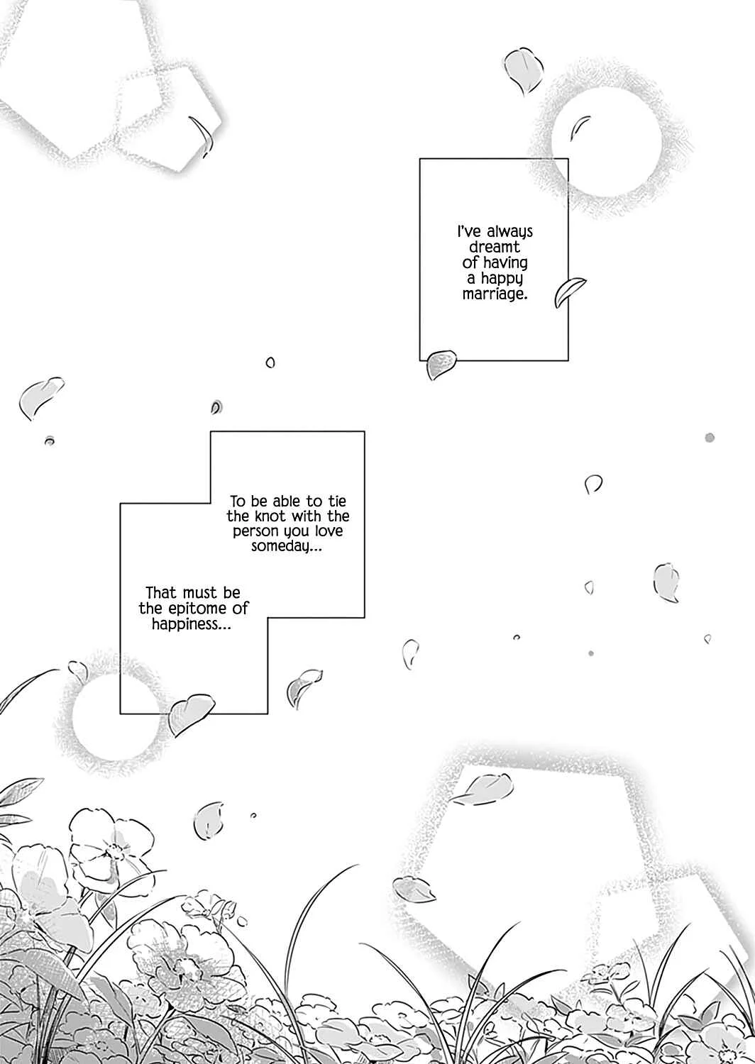 Cool na Otto o Koi ni Otosu Houhou Chapter 1 - Page 5