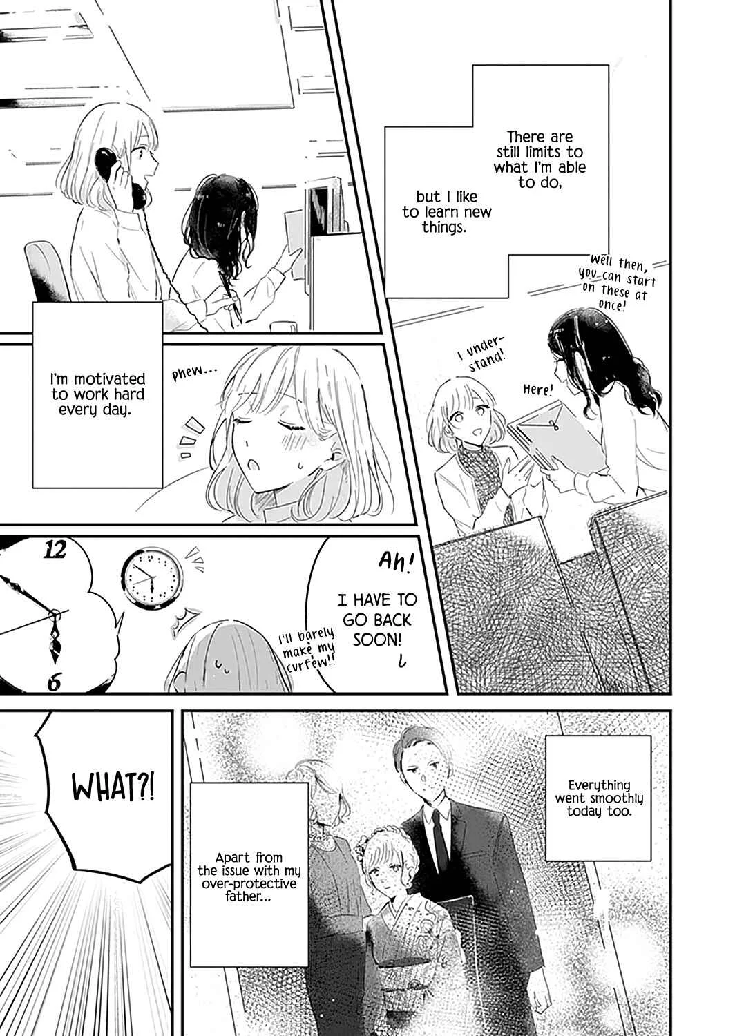 Cool na Otto o Koi ni Otosu Houhou Chapter 1 - Page 7