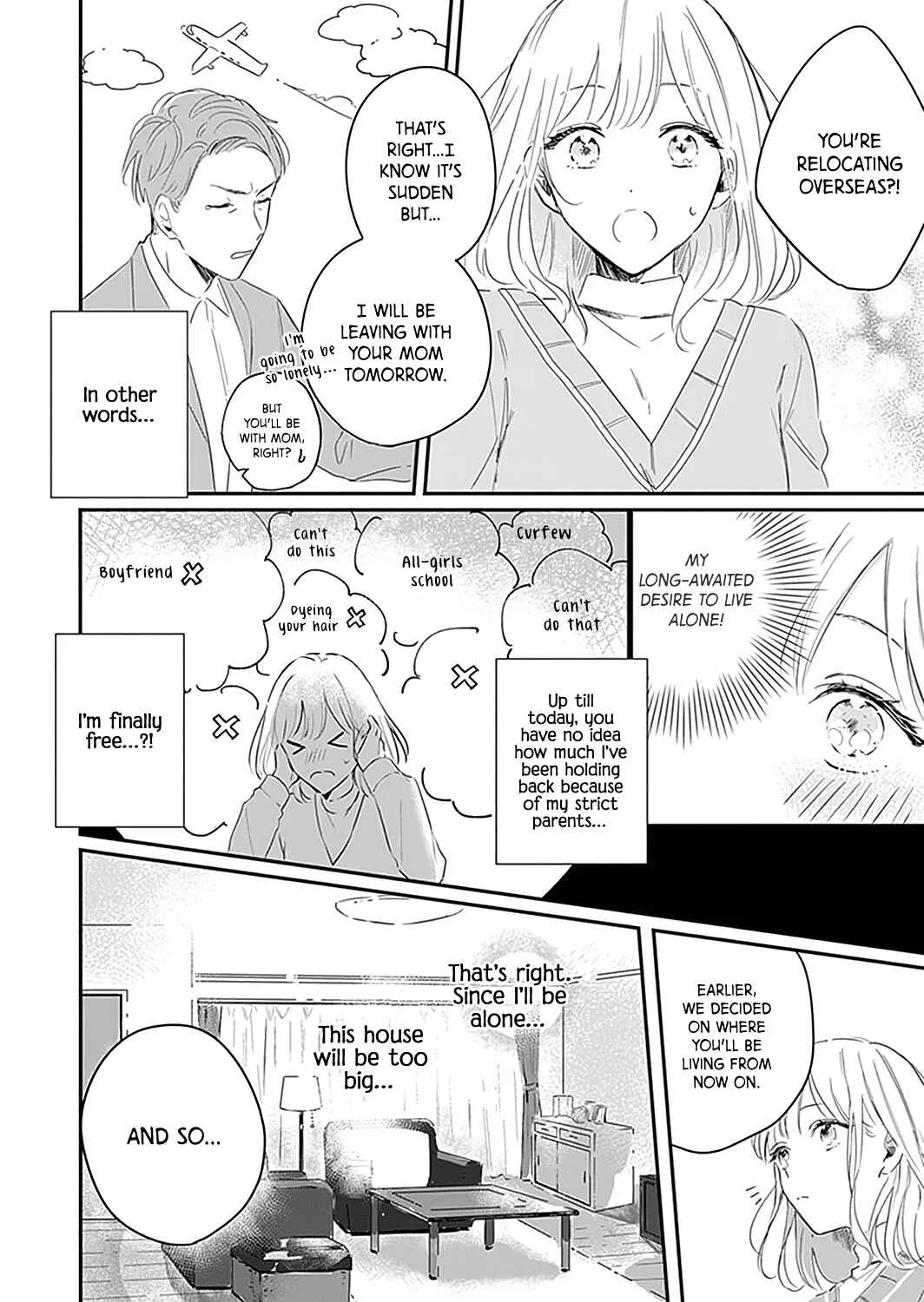 Cool na Otto o Koi ni Otosu Houhou Chapter 1 - Page 8