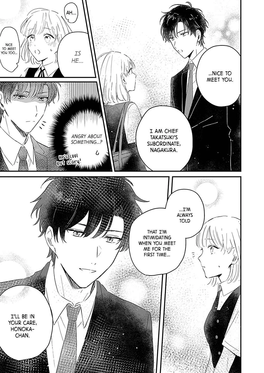 Cool na Otto o Koi ni Otosu Houhou Chapter 1 - Page 13