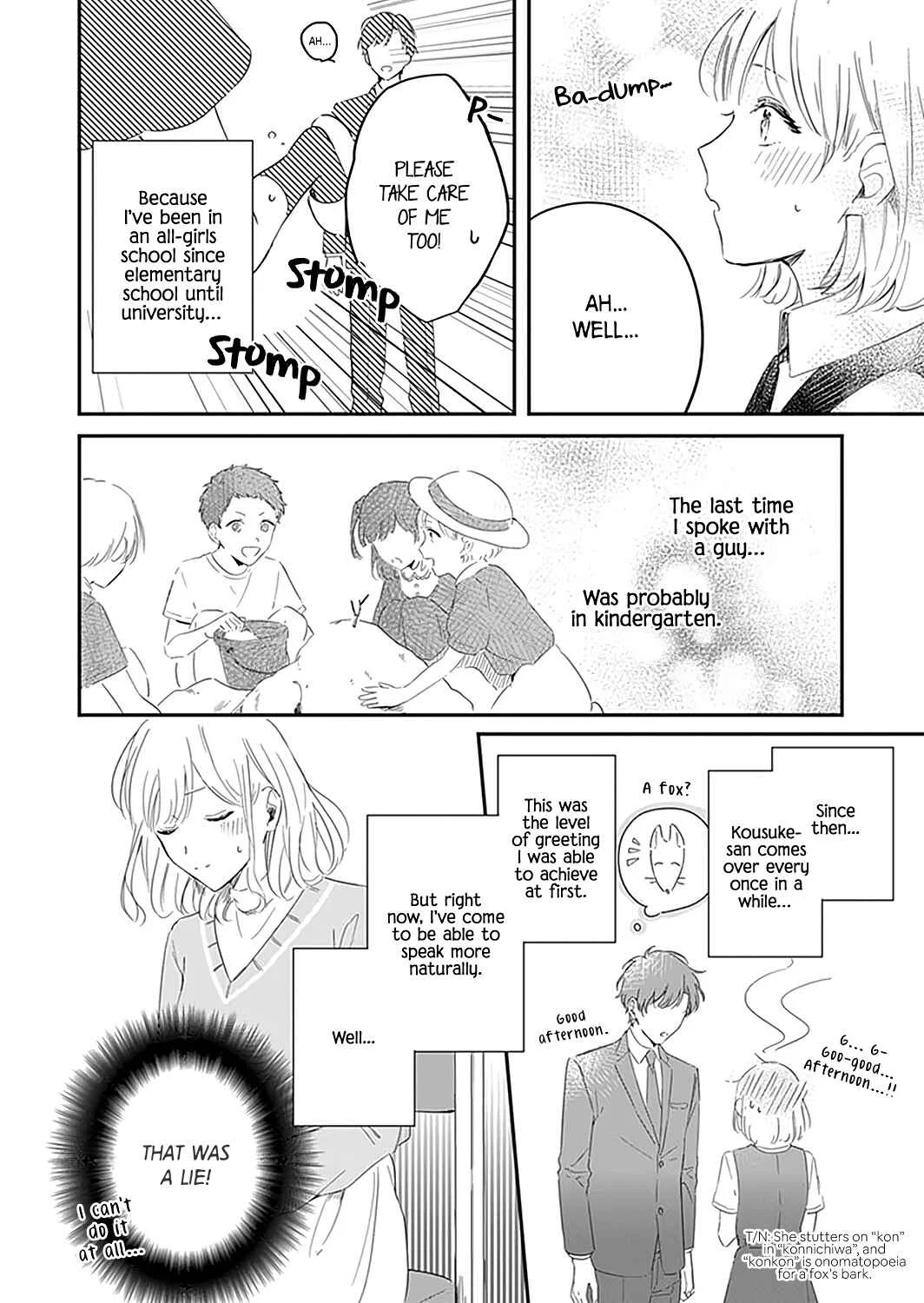 Cool na Otto o Koi ni Otosu Houhou Chapter 1 - Page 14