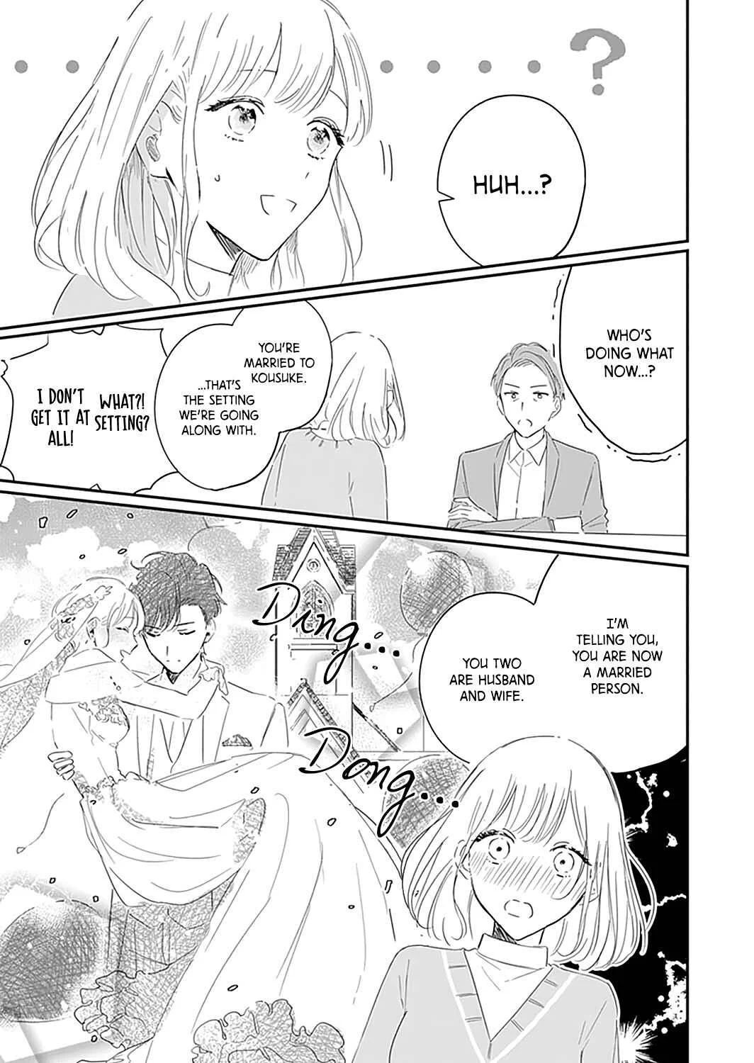 Cool na Otto o Koi ni Otosu Houhou Chapter 1 - Page 17