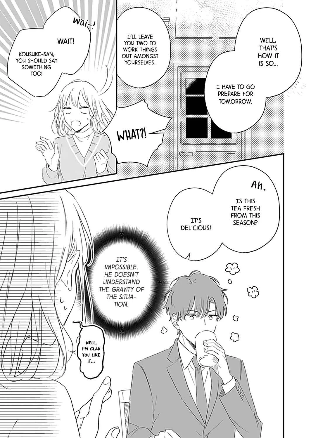 Cool na Otto o Koi ni Otosu Houhou Chapter 1 - Page 19