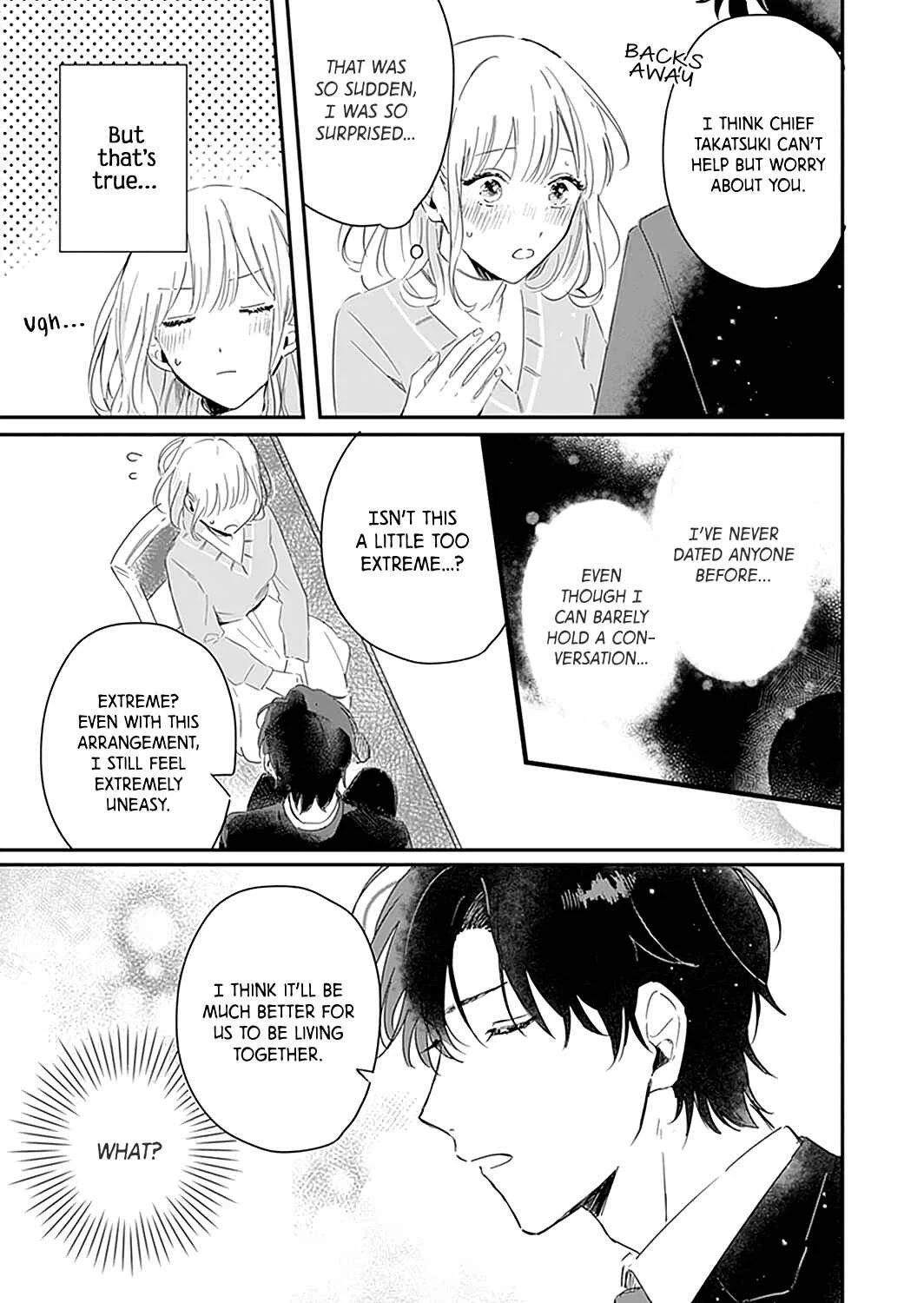 Cool na Otto o Koi ni Otosu Houhou Chapter 1 - Page 23