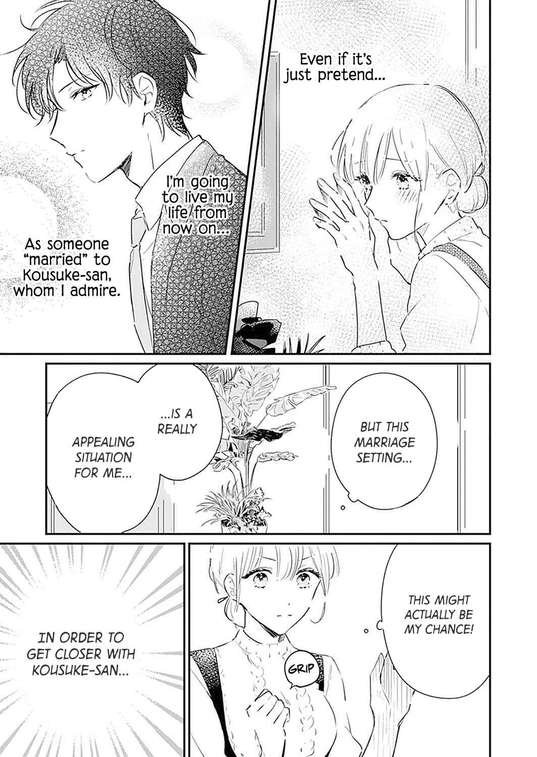 Cool na Otto o Koi ni Otosu Houhou Chapter 2 - Page 4
