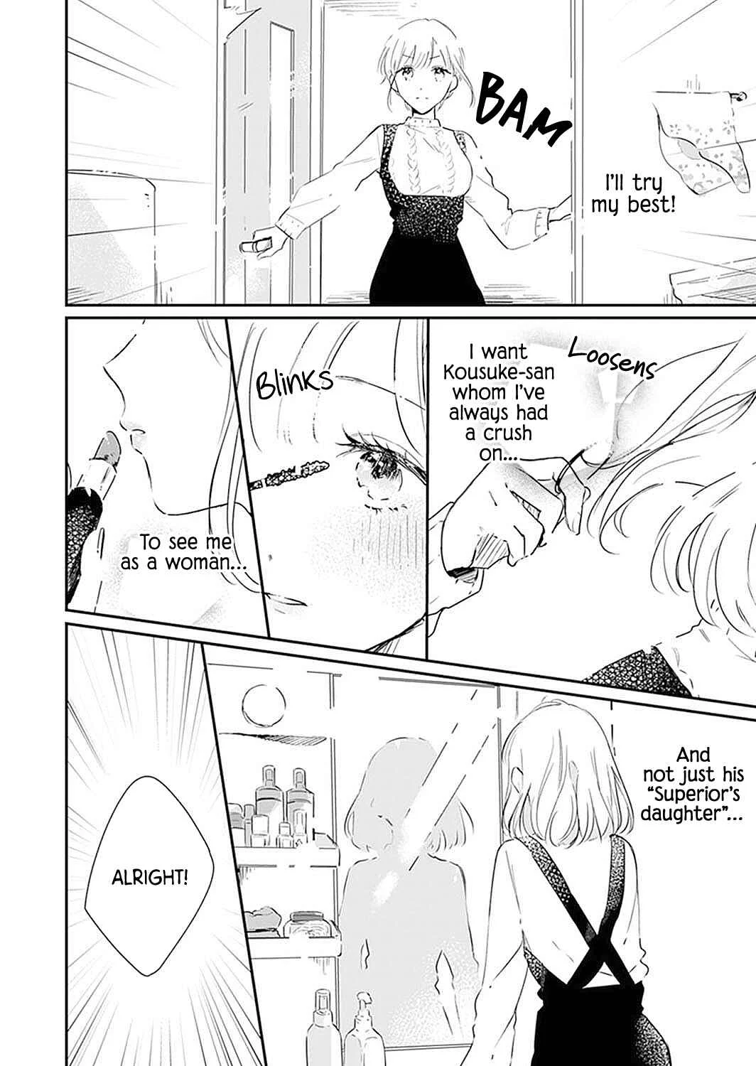 Cool na Otto o Koi ni Otosu Houhou Chapter 2 - Page 5