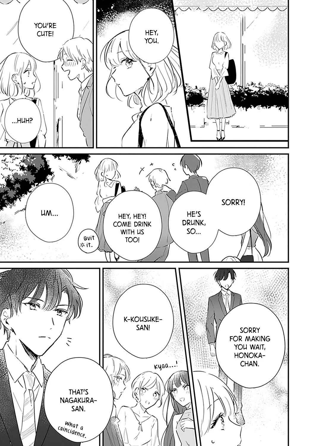 Cool na Otto o Koi ni Otosu Houhou Chapter 2 - Page 22