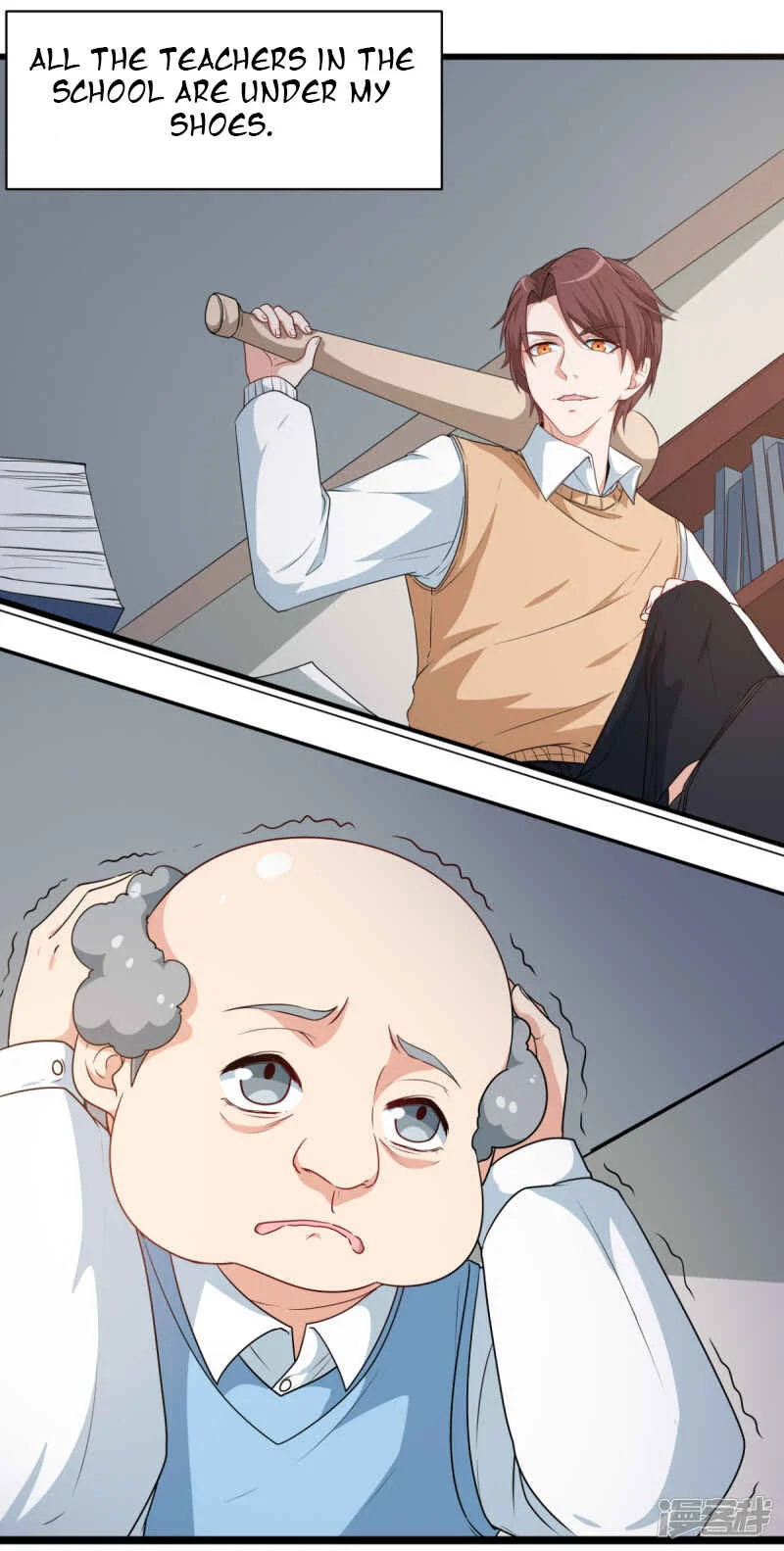 Crazy Professor System Chapter 1 - Page 4