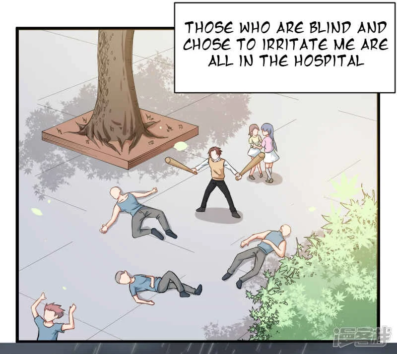 Crazy Professor System Chapter 1 - Page 5