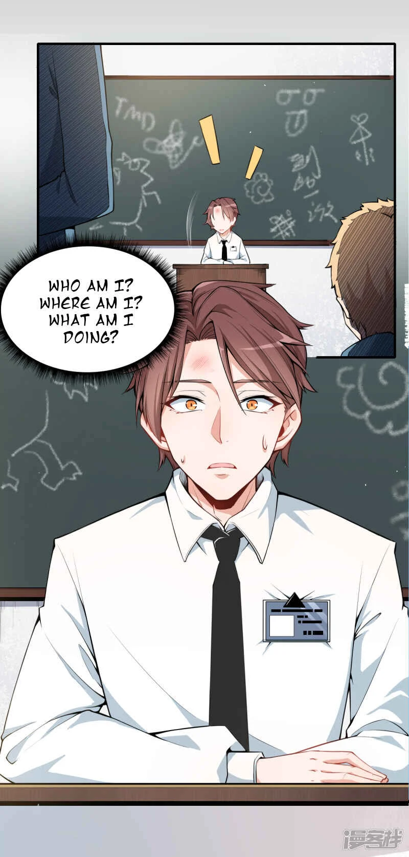 Crazy Professor System Chapter 1 - Page 8