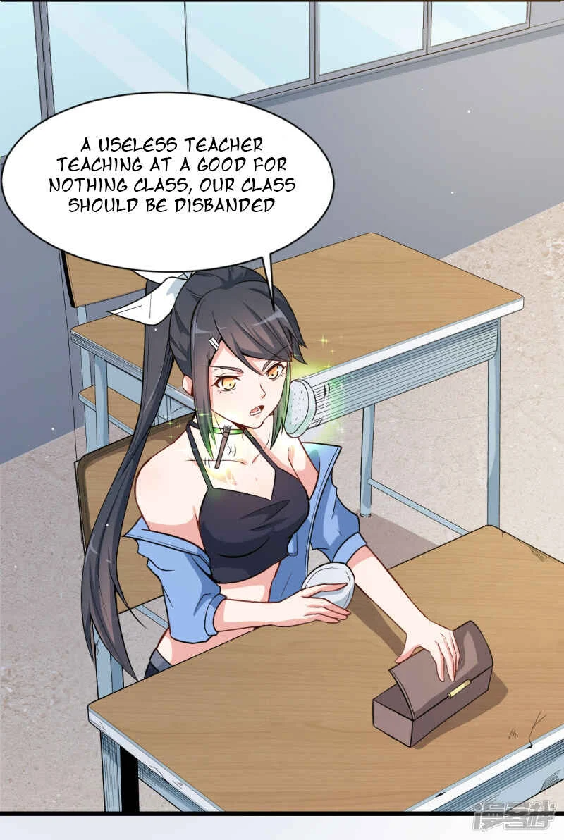 Crazy Professor System Chapter 1 - Page 13