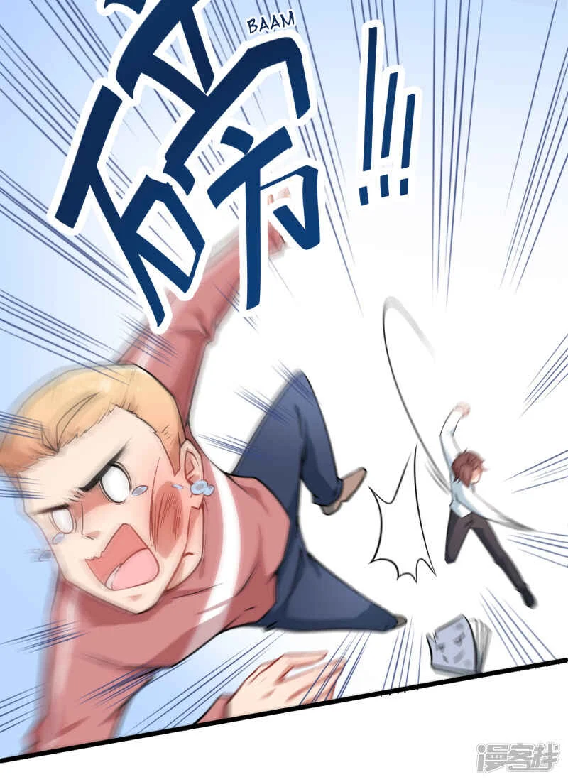 Crazy Professor System Chapter 1 - Page 34