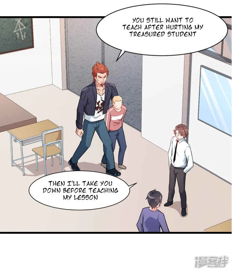 Crazy Professor System Chapter 2 - Page 13