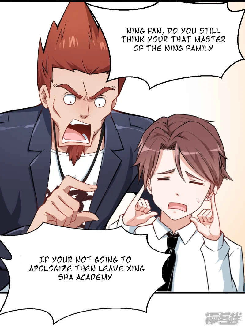 Crazy Professor System Chapter 2 - Page 14