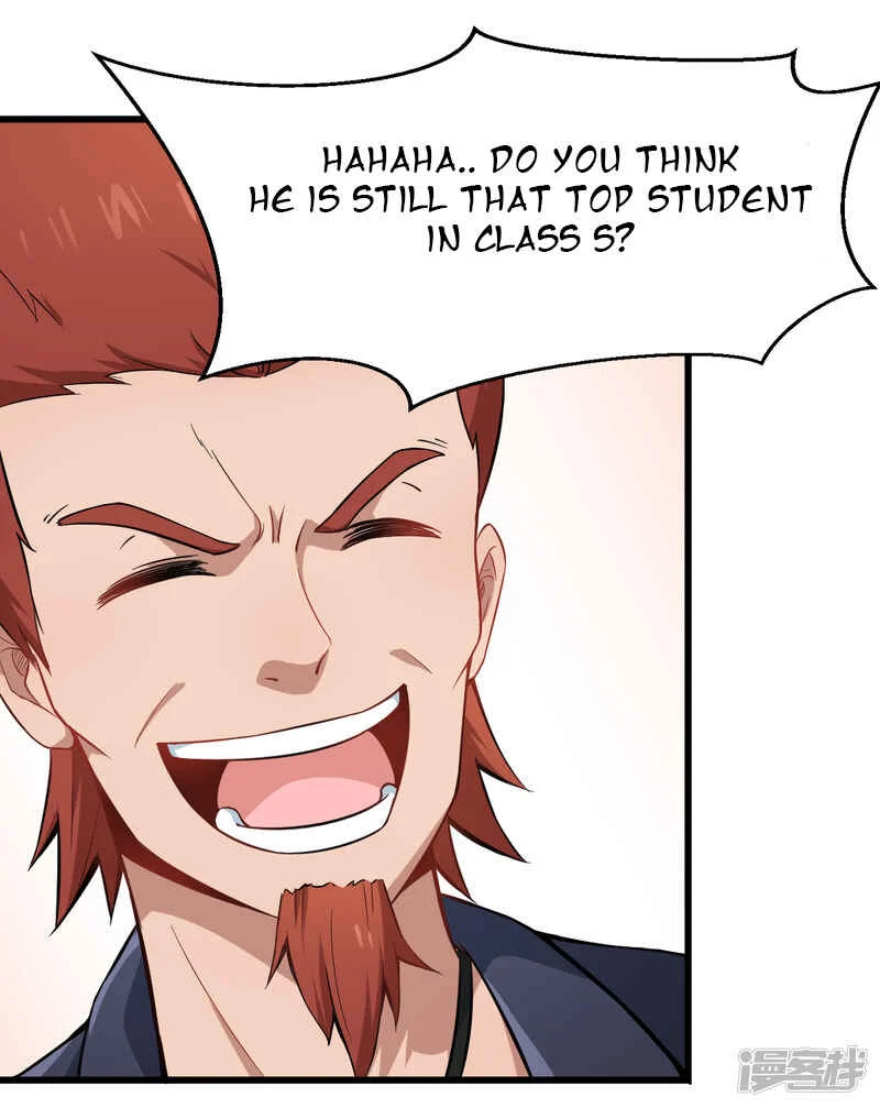 Crazy Professor System Chapter 2 - Page 19