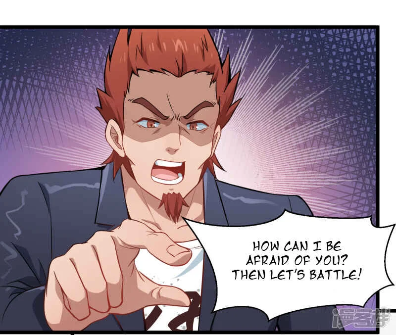 Crazy Professor System Chapter 2 - Page 22