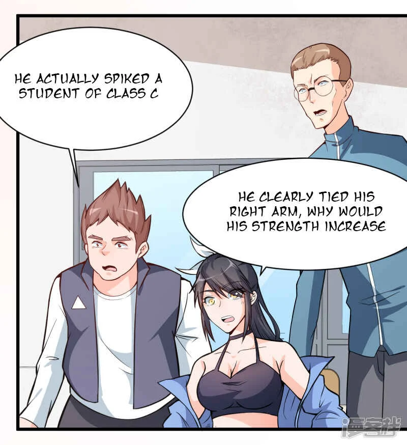 Crazy Professor System Chapter 3 - Page 4