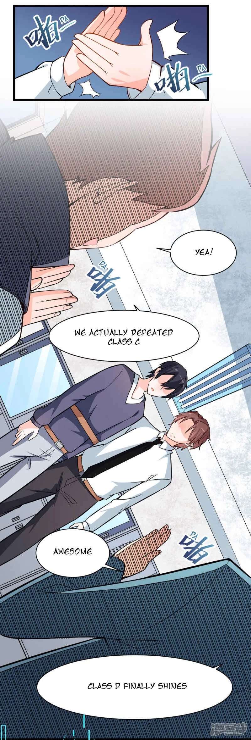 Crazy Professor System Chapter 3 - Page 13