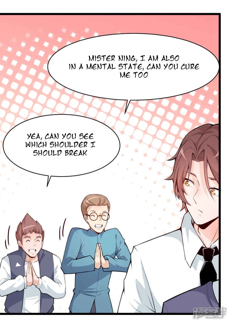 Crazy Professor System Chapter 3 - Page 18
