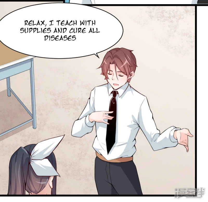 Crazy Professor System Chapter 3 - Page 22