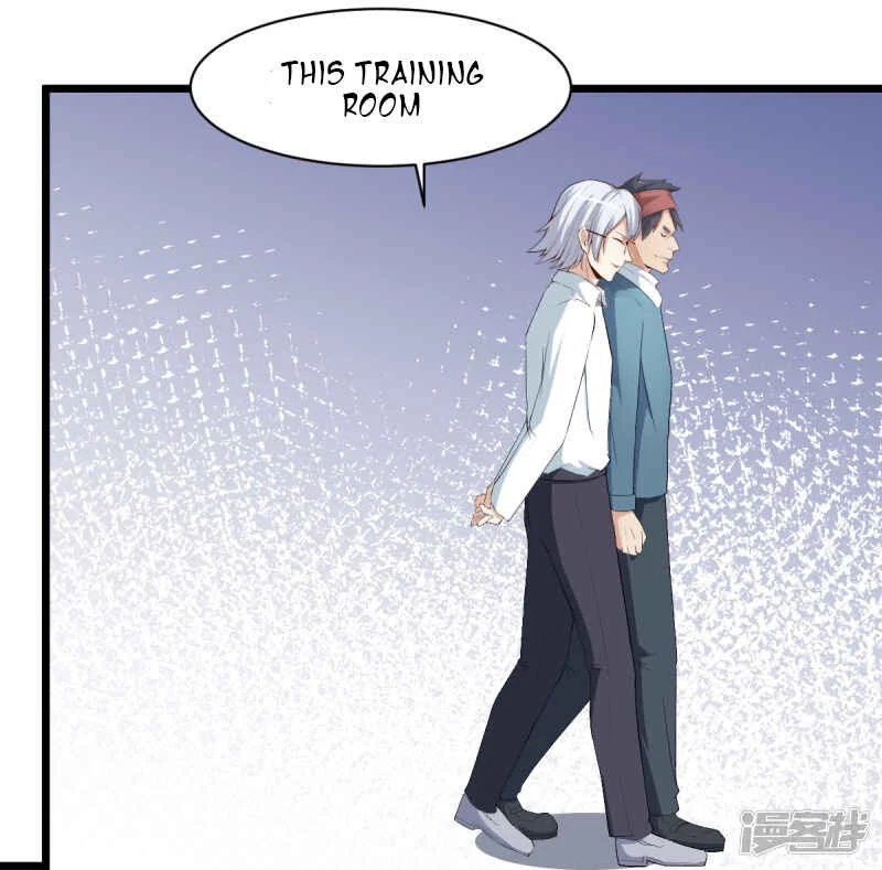 Crazy Professor System Chapter 3 - Page 35