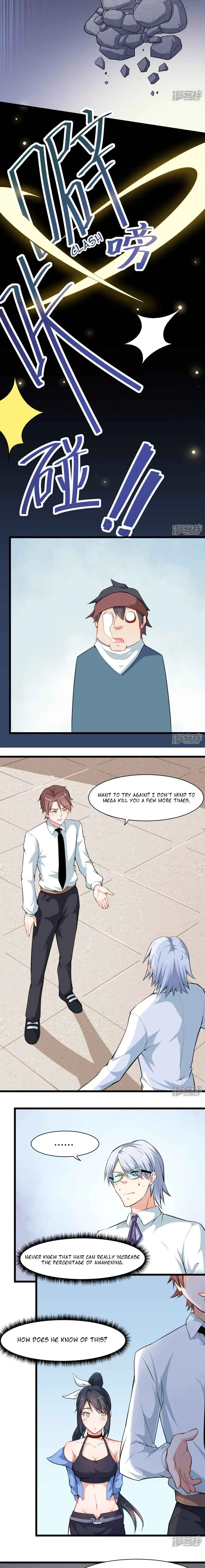 Crazy Professor System Chapter 5 - Page 5