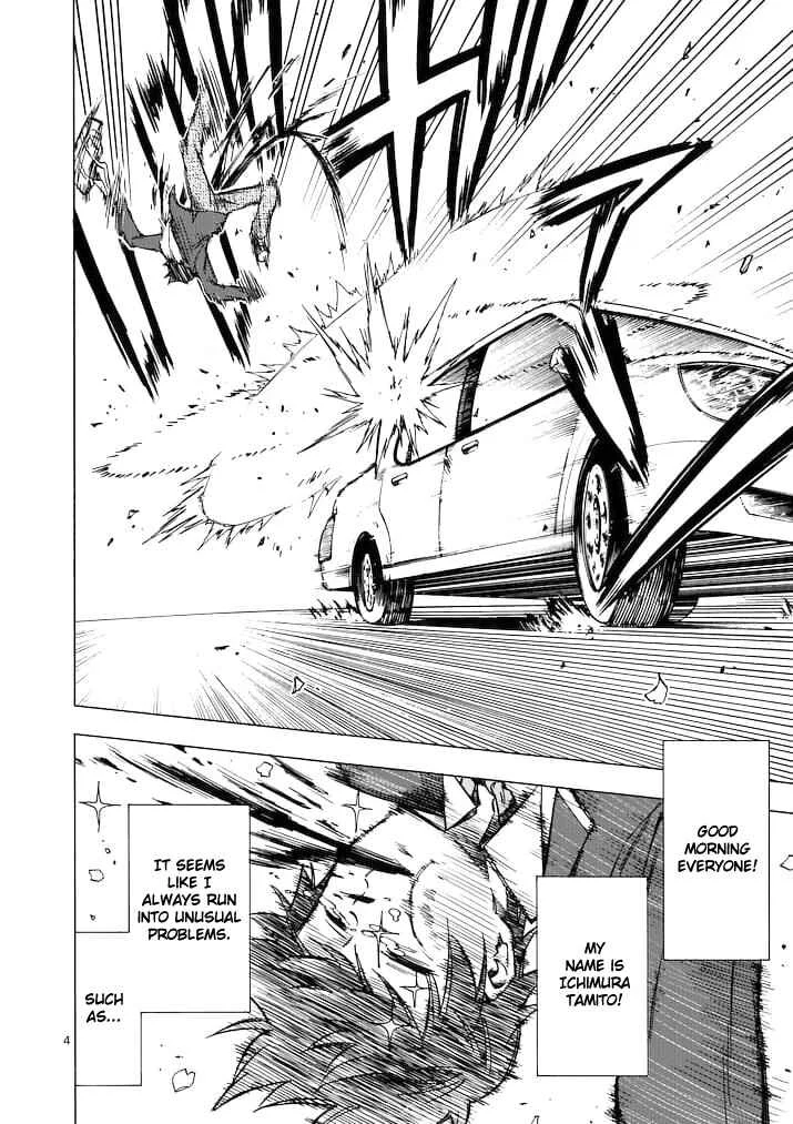Criminale! Chapter 1: Criminals - Page 3