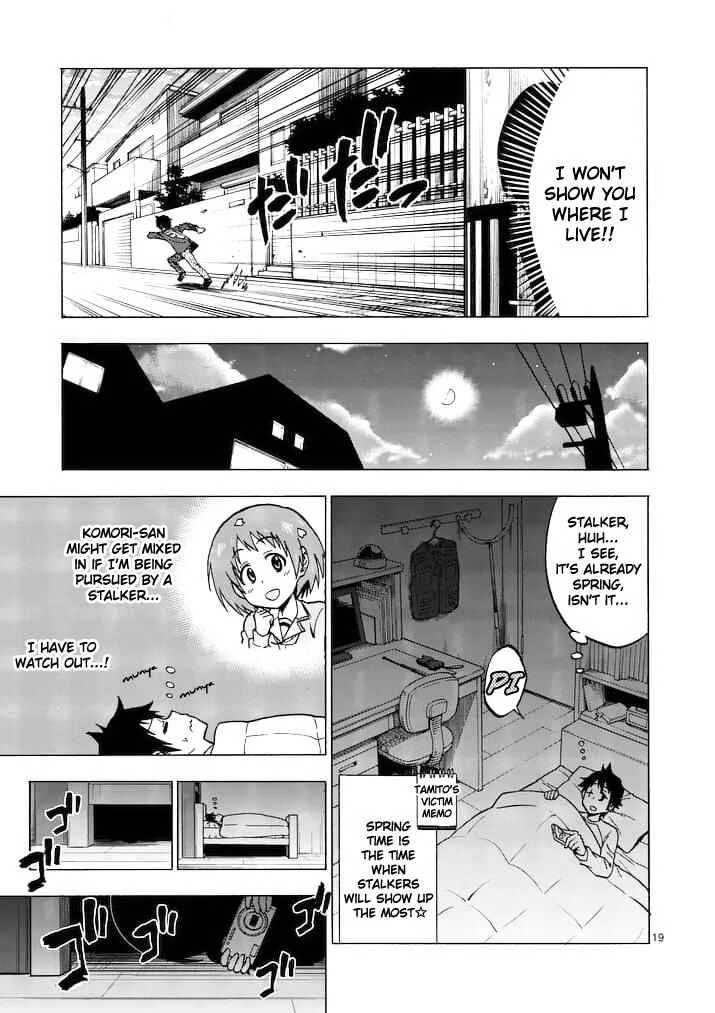 Criminale! Chapter 1: Criminals - Page 17