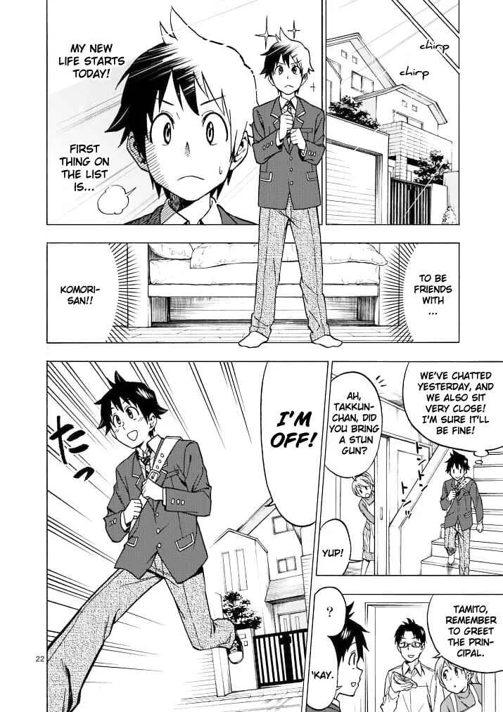 Criminale! Chapter 1: Criminals - Page 19